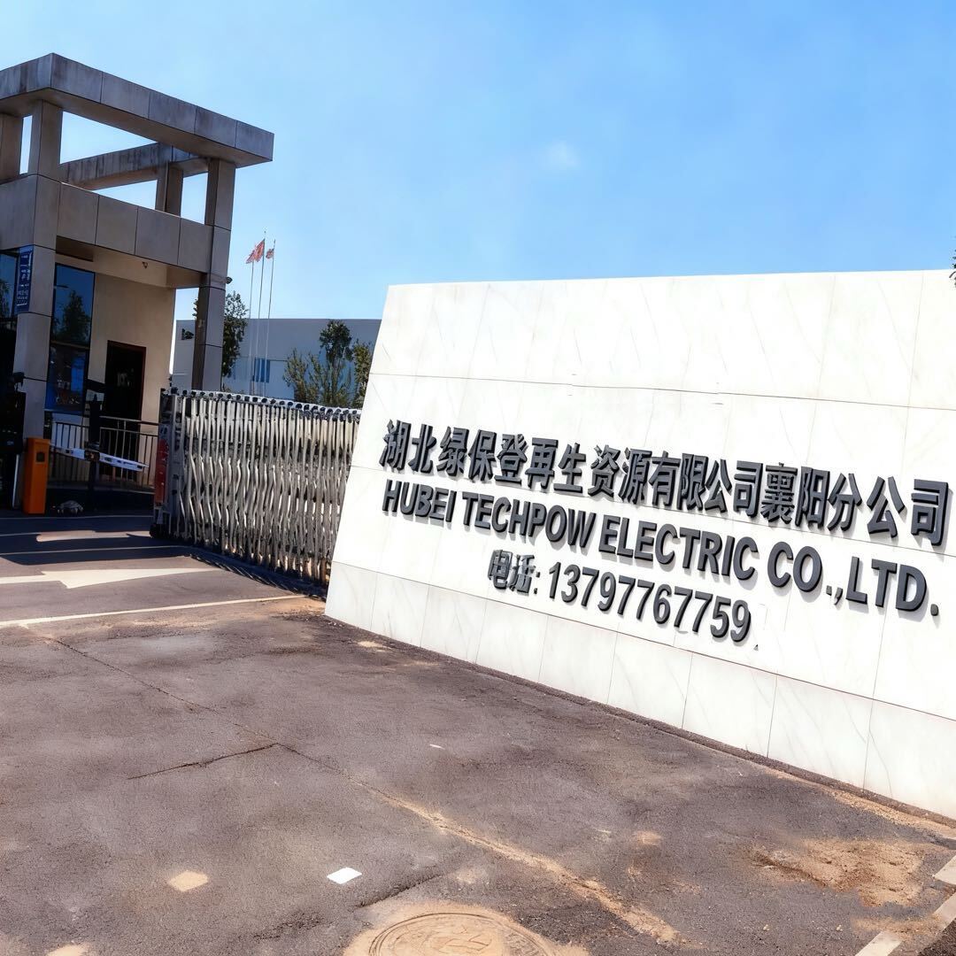 咸宁报废车回收